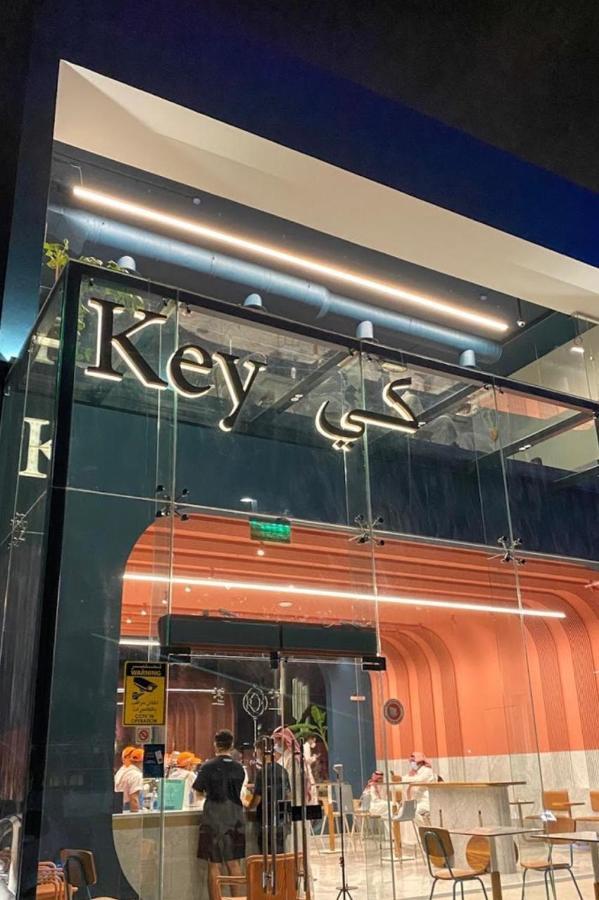 Aparthotel مقصورة مرسال سويت Riyadh